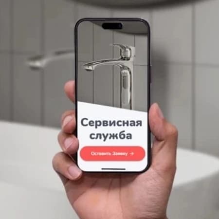 Электронный гарантийный талон