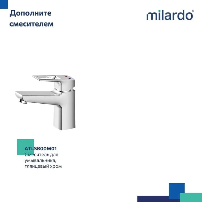 Смеситель для ванны с длинным изливом ATLSBLCM10 — фото 10