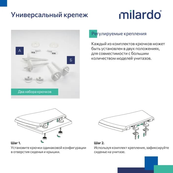 Сиденья 030PP0EM31 — фото 9