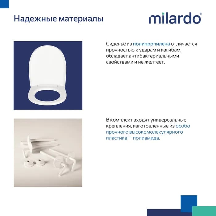Сиденья 020PP00M31 — фото 8