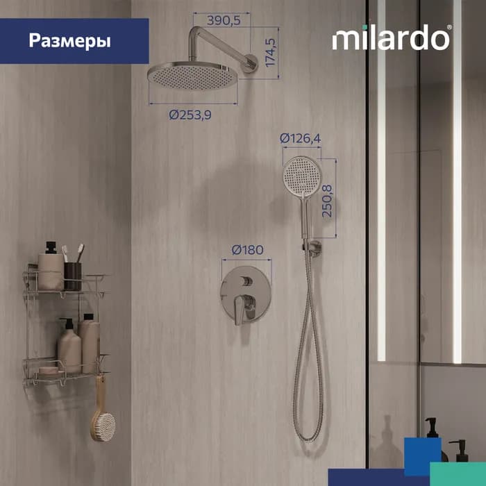 Встраиваемая душевая система с тропическим душем DALSB02M67 — фото 11