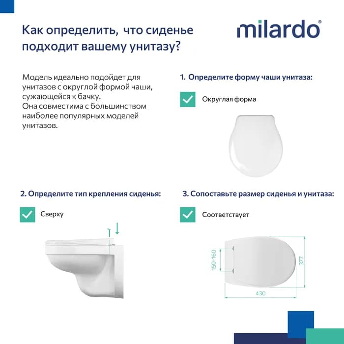 Сиденья 010PP00M31 — фото 9