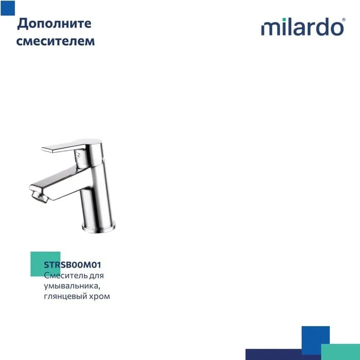 Душевая система с тропическим душем STRSB1FM06 — фото 8