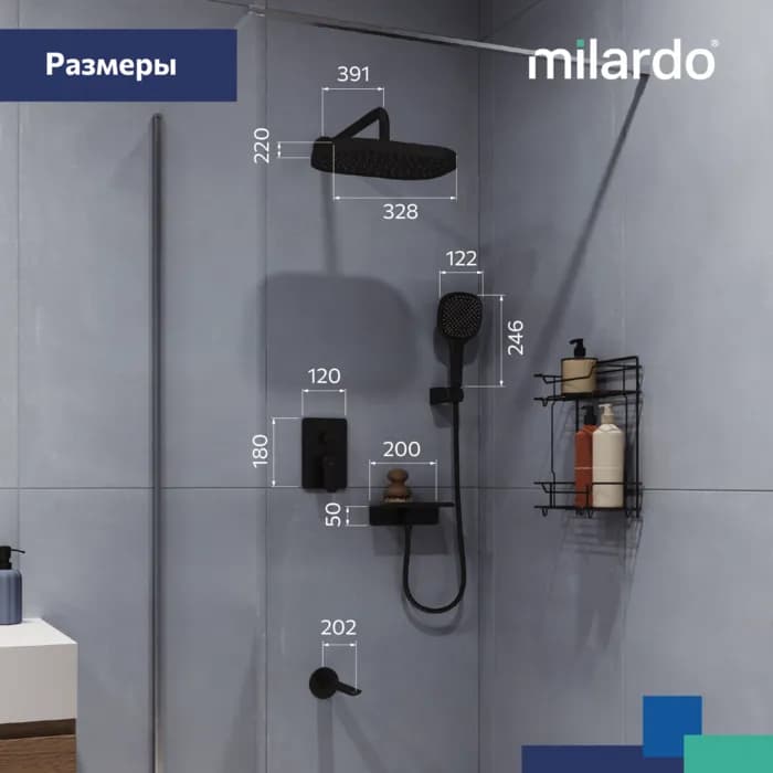 Встраиваемая душевая система с тропическим душем AZUBL03M68 — фото 14