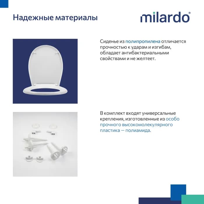Сиденья 030PP0EM31 — фото 8