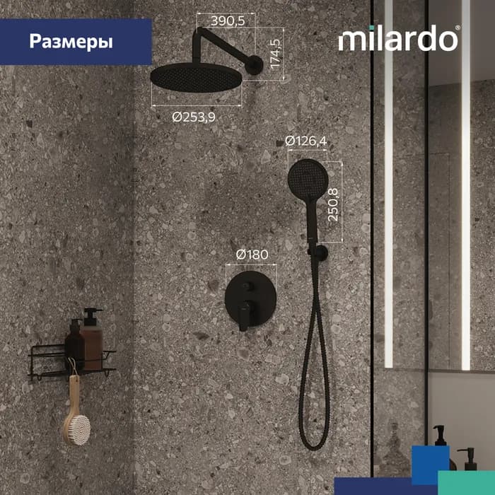 Встраиваемая душевая система с тропическим душем DALBL02M67 — фото 12