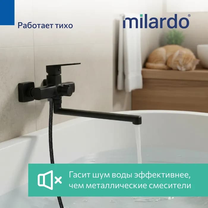 Смеситель для ванны с длинным изливом POLBL00M10 — фото 12