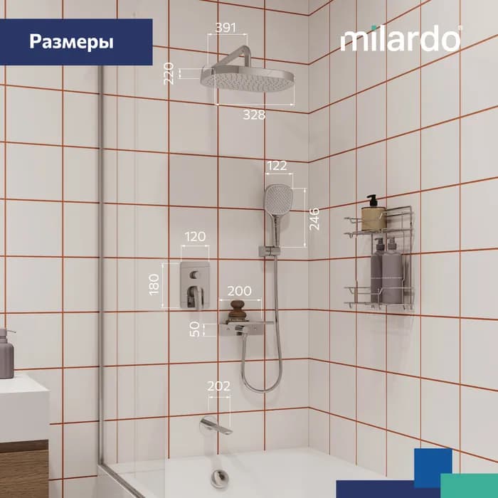 Встраиваемая душевая система с тропическим душем AZUSB03M68 — фото 14