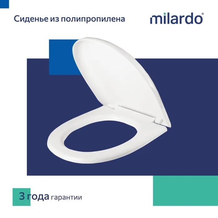 Сиденья 020PP00M31 — фото 7