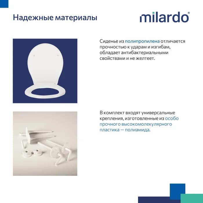 Сиденья 010PP00M31 — фото 8