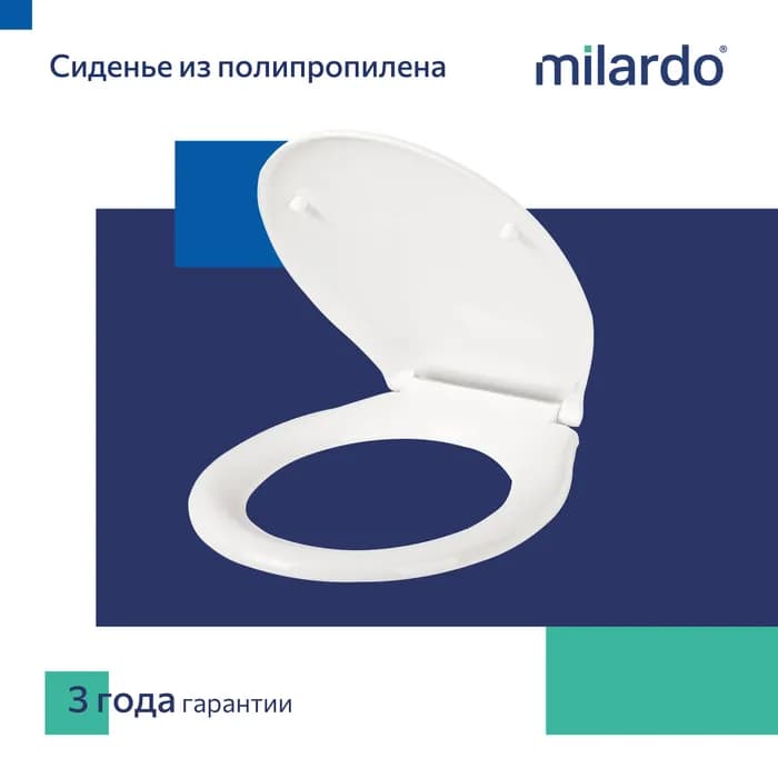Сиденья 010PP00M31 — фото 7