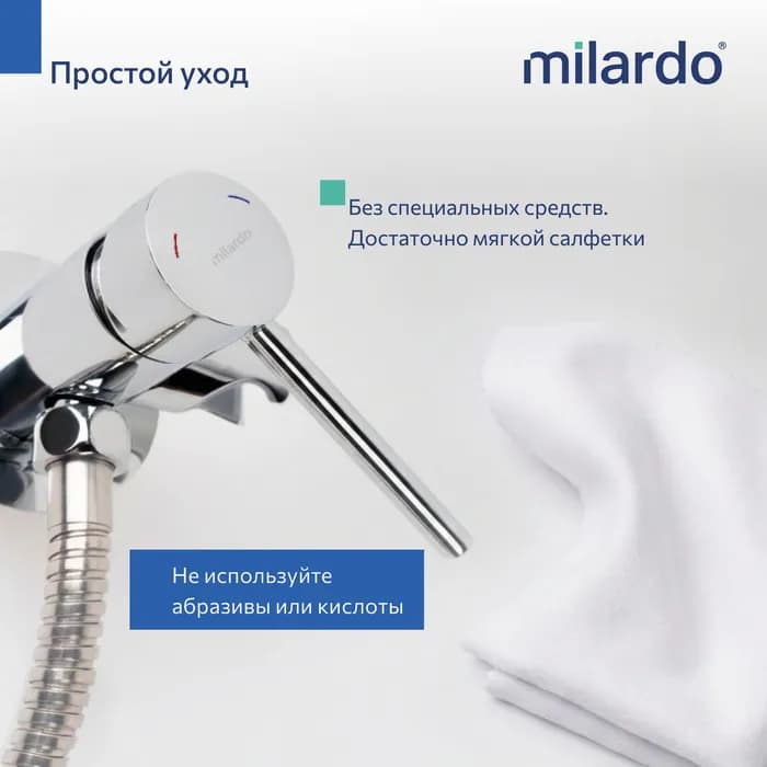 Смеситель скрытого монтажа с гигиеническим душем TIDSBR1M08 — фото 7