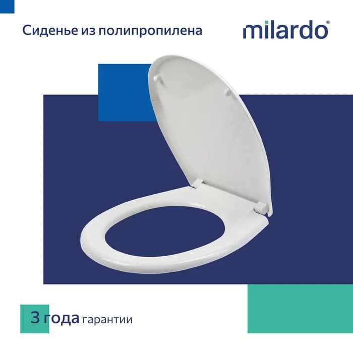 Сиденья 030PP0EM31 — фото 7